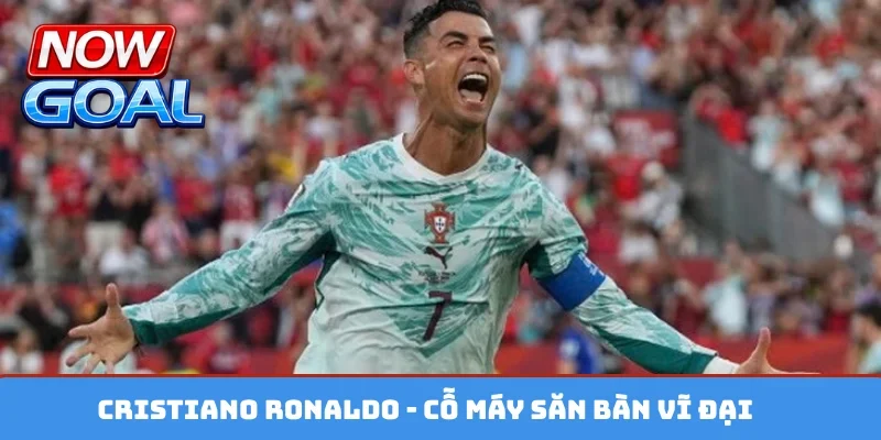 Cristiano Ronaldo